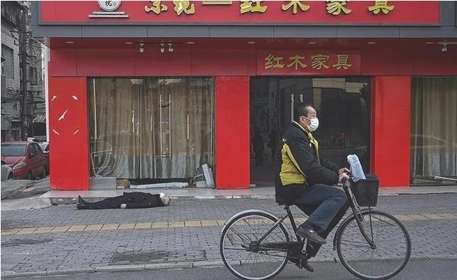 China’s virus epidemic