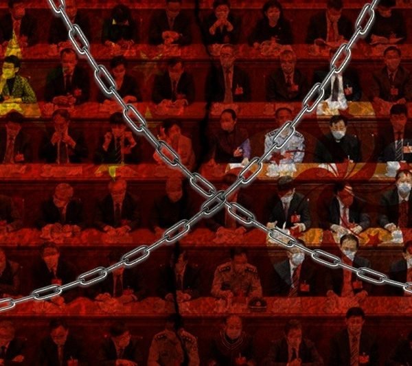China National Security