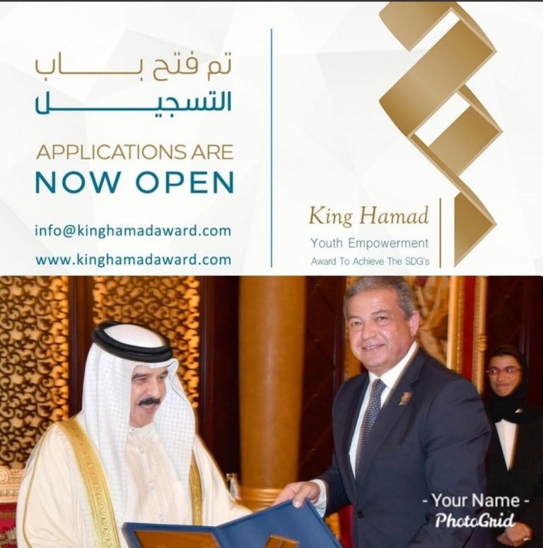 Now accepting entries: The 2020 King Hamad Youth Empowerment Award to Achieve the SDGs