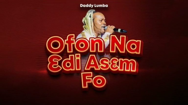 Daddy Lumba drops new single “Ofon Na Ɛdi Asɛm Fo”